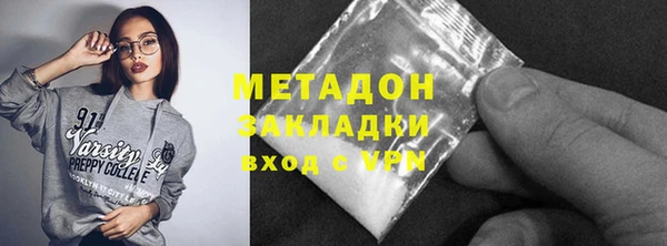 ECSTASY Верхний Тагил