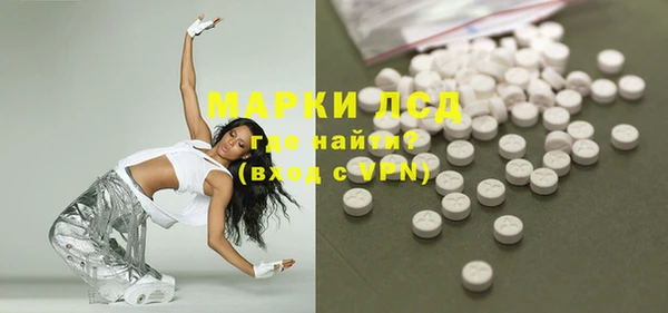 mdma Володарск